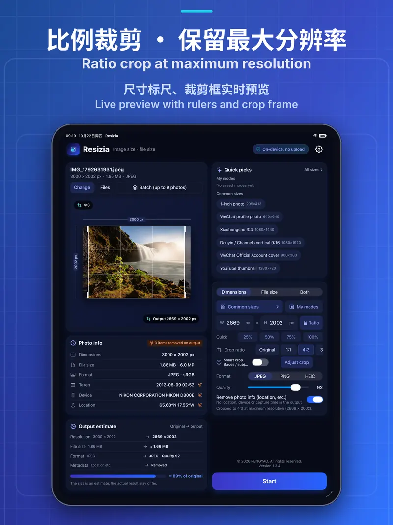 Resizia iPad 截图:比例裁剪,实时预览