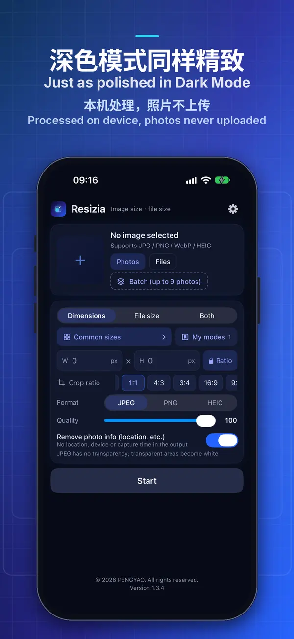 Resizia iPhone 截图:深色模式